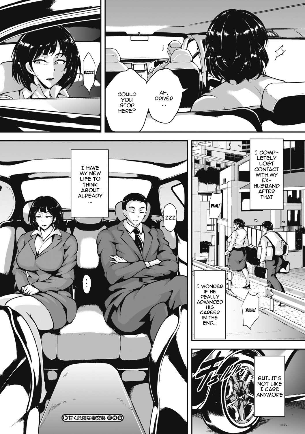 Hentai Manga Comic-Wife Writhing in Madder-Chapter 3-24